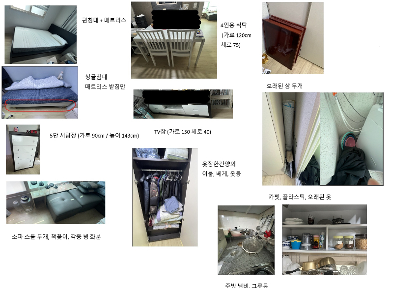 첨부 이미지 1