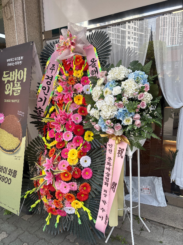 첨부 이미지 1