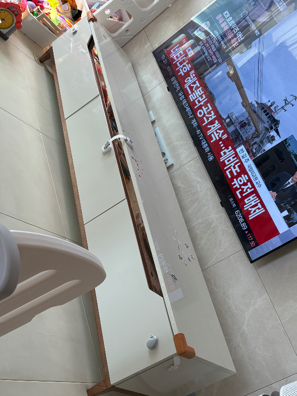 첨부 이미지 1