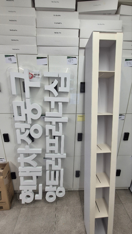 첨부 이미지 1
