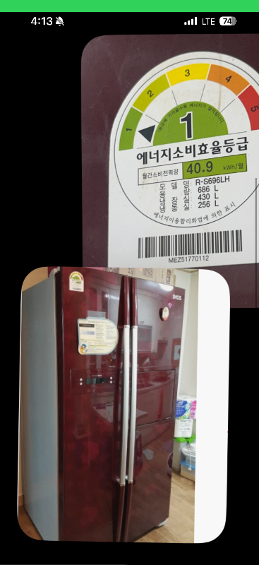 첨부 이미지 1