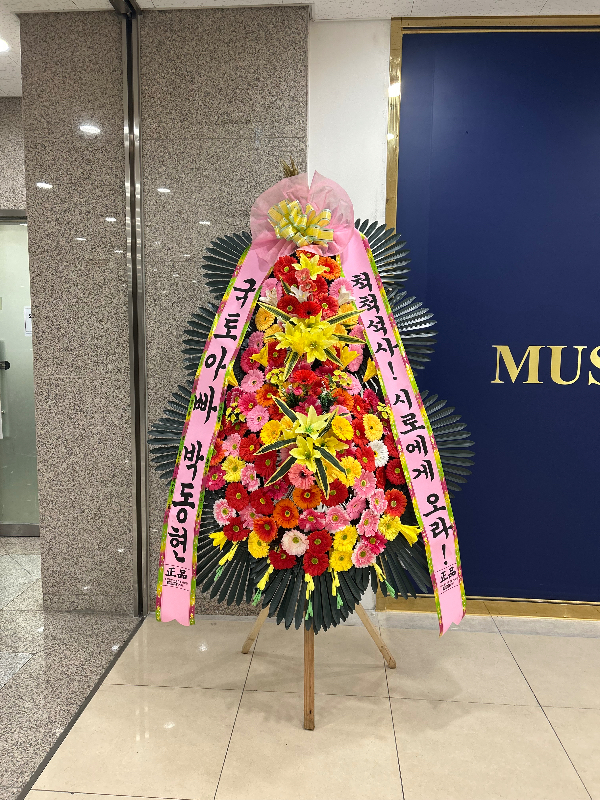 첨부 이미지 1