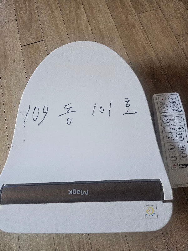 첨부 이미지 1