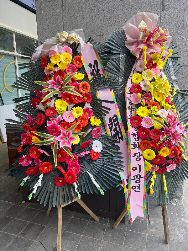 첨부 이미지 1