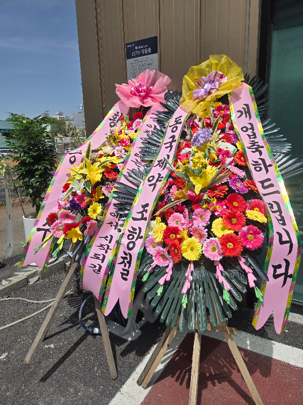 첨부 이미지 1