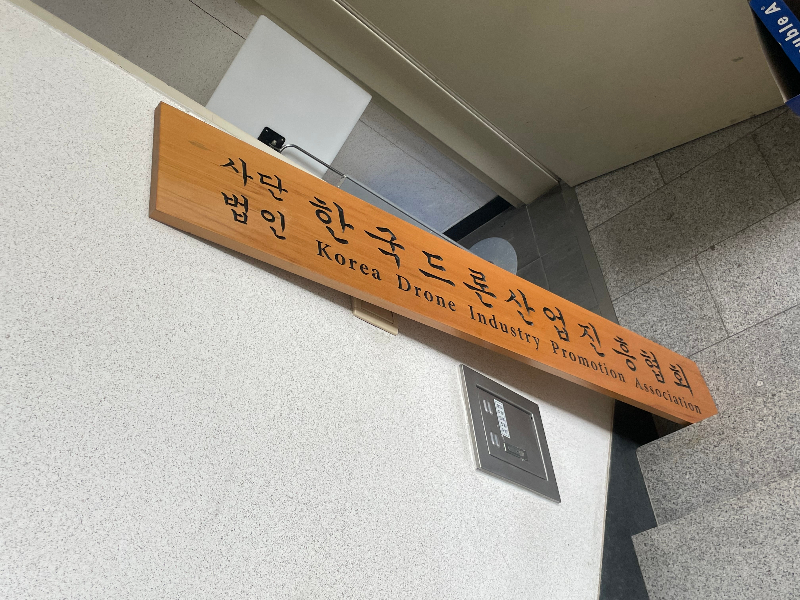 첨부 이미지 1