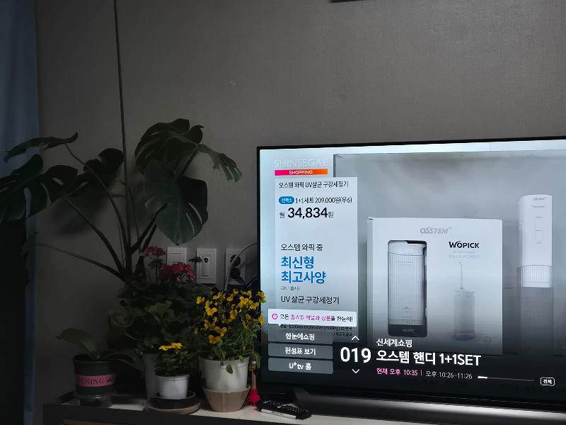 첨부 이미지 1