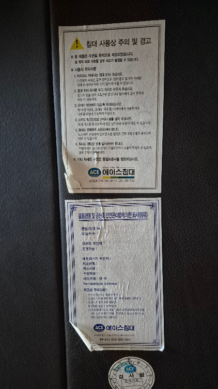 첨부 이미지 1