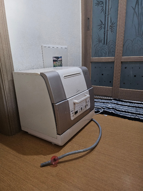 첨부 이미지 1