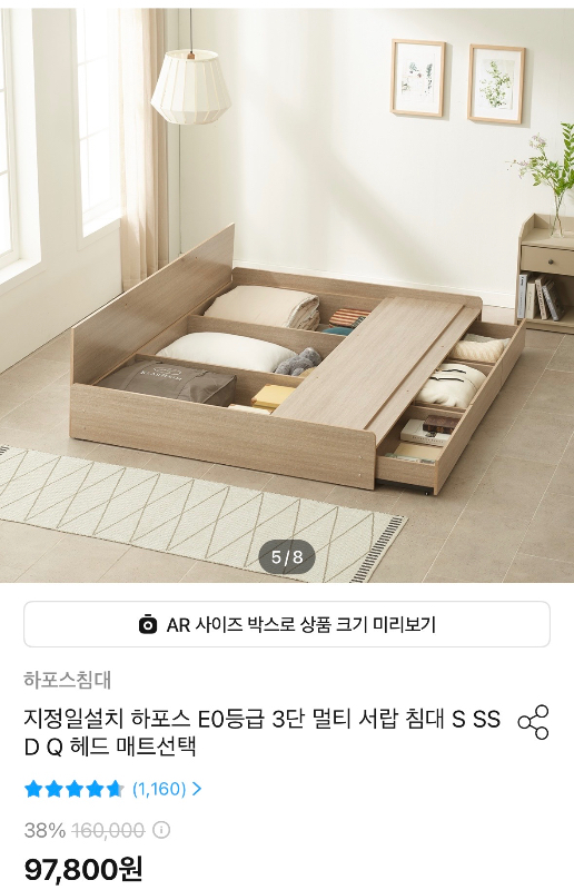 첨부 이미지 1