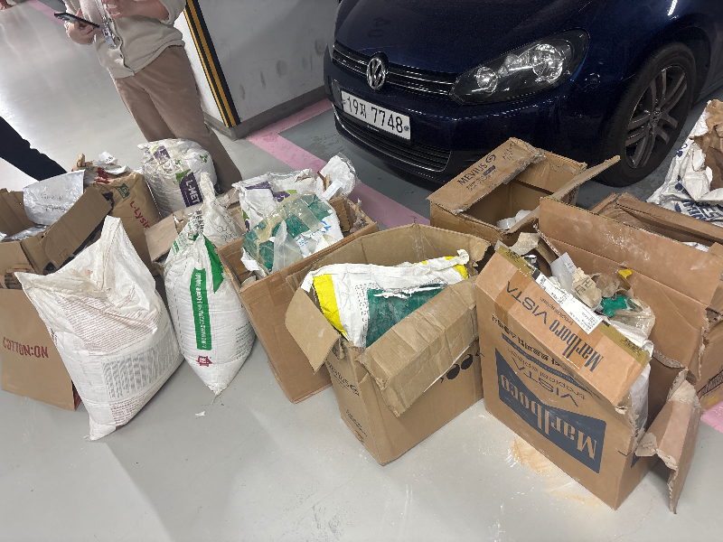 첨부 이미지 1