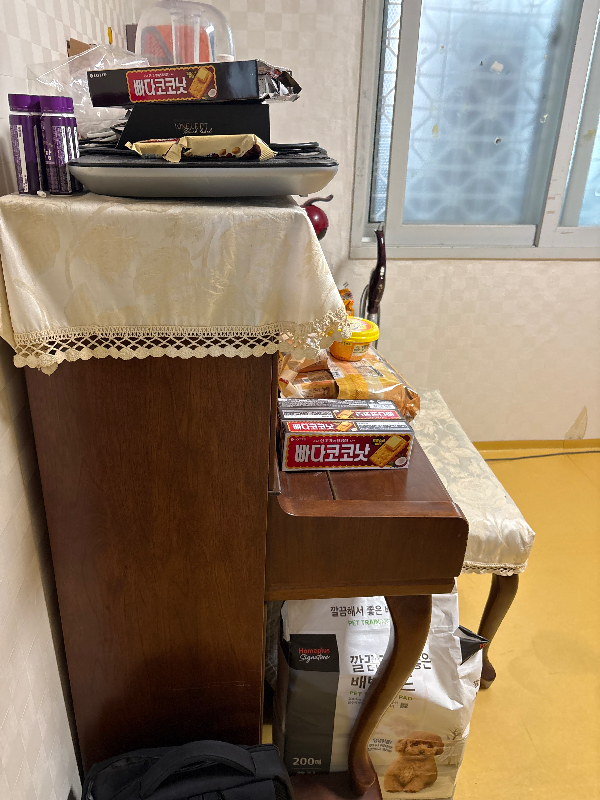 첨부 이미지 1