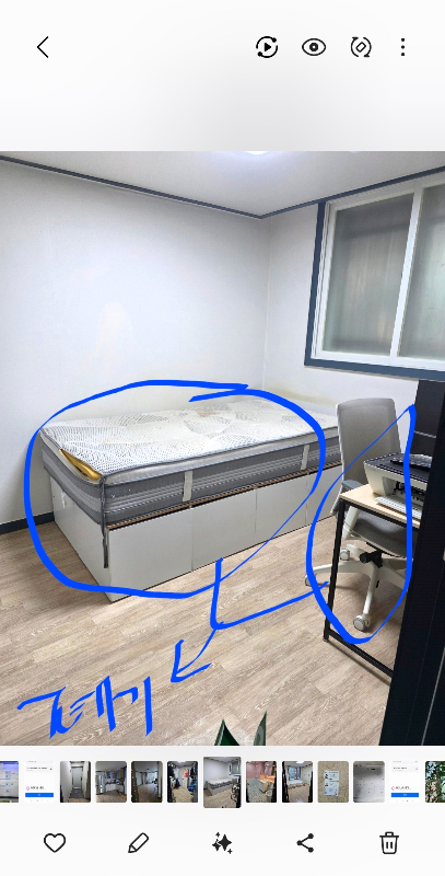 첨부 이미지 1