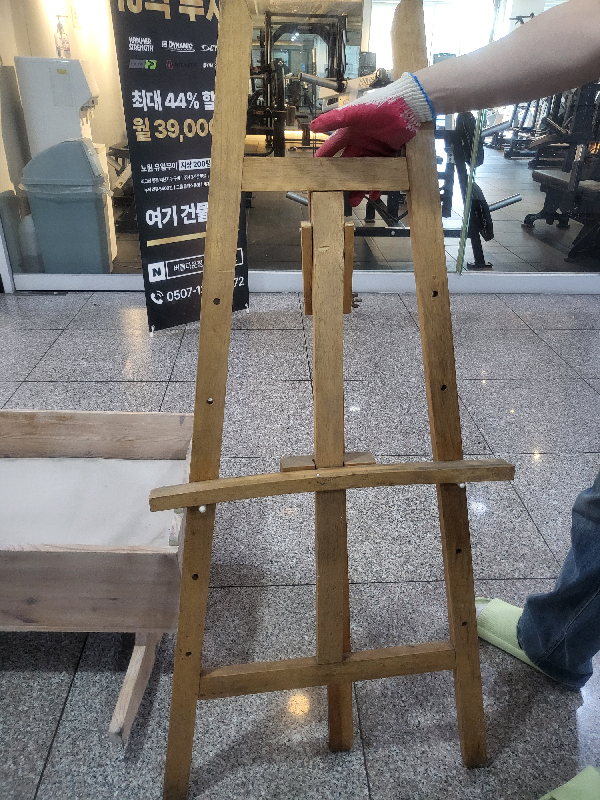 첨부 이미지 1
