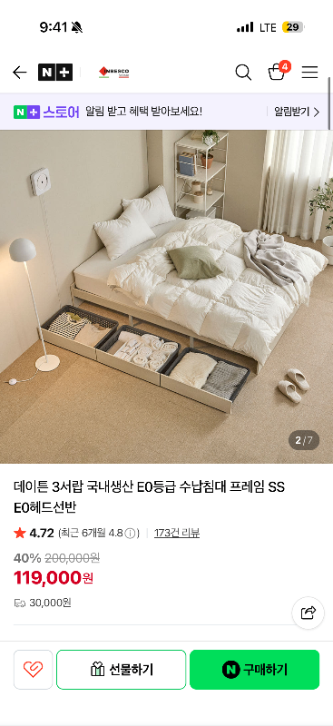 첨부 이미지 1