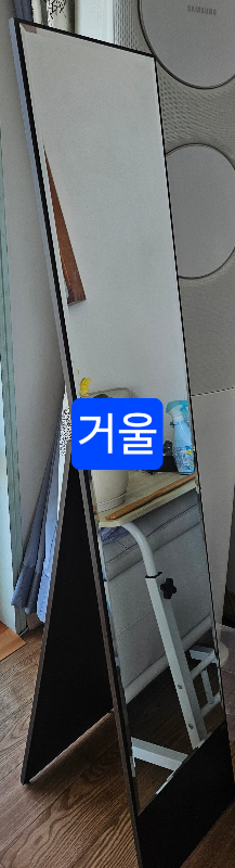 첨부 이미지 1