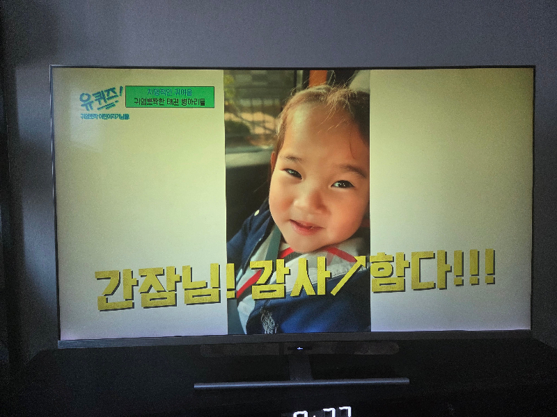 첨부 이미지 1