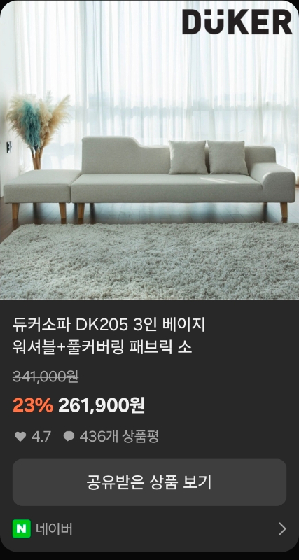 첨부 이미지 1