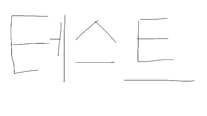 첨부 이미지 1