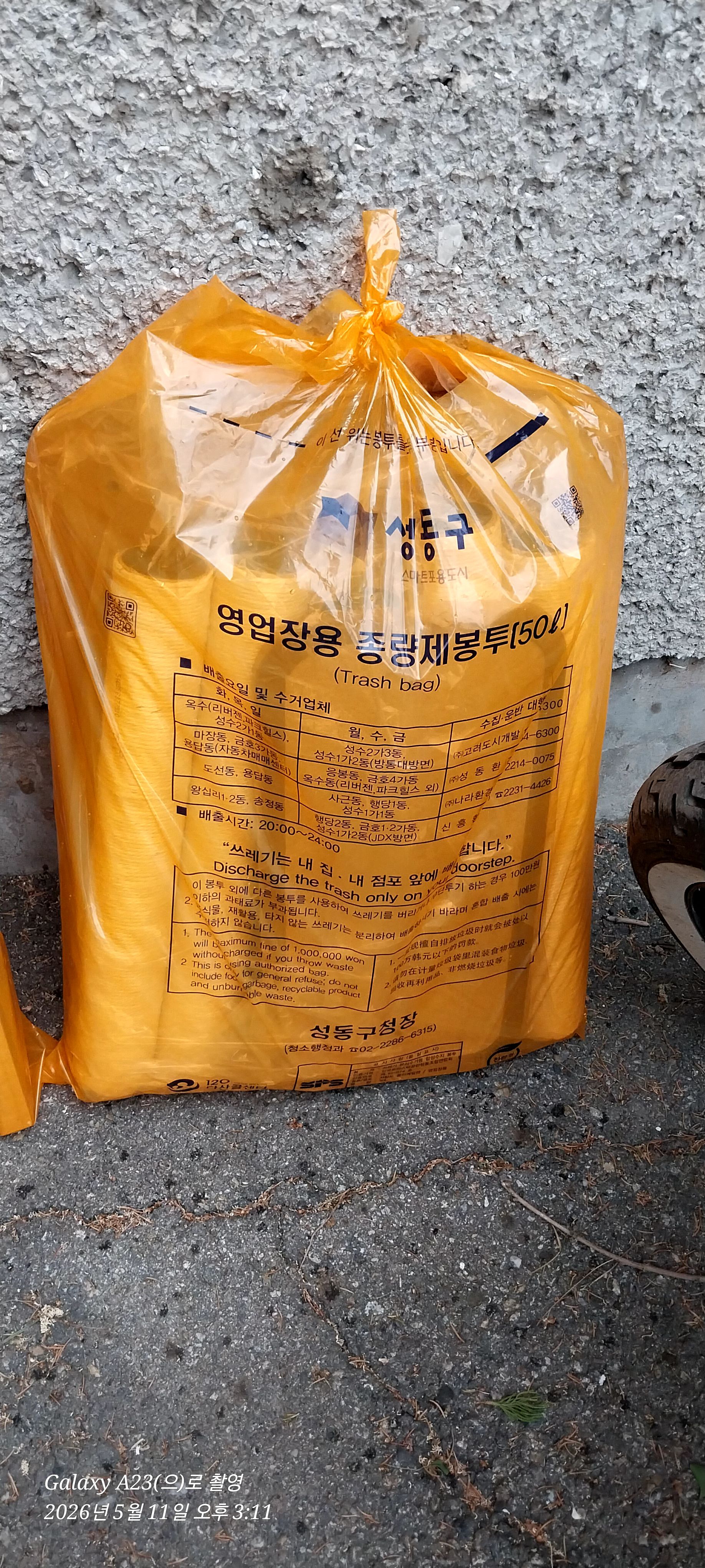 첨부 이미지 1