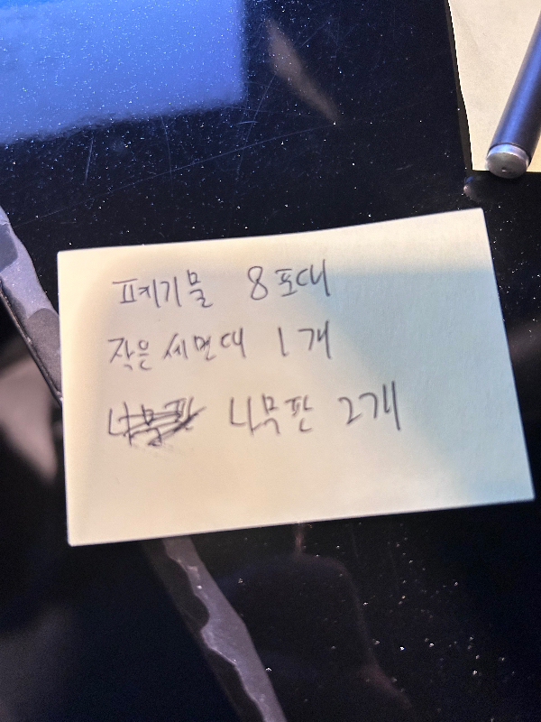 첨부 이미지 1
