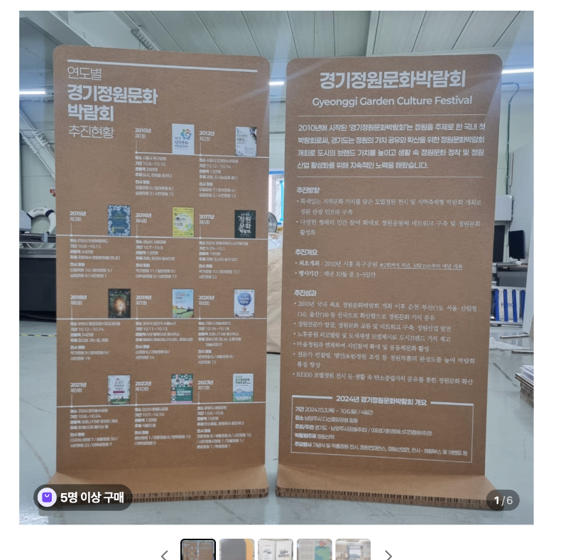 첨부 이미지 1