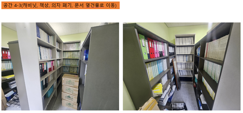 첨부 이미지 1
