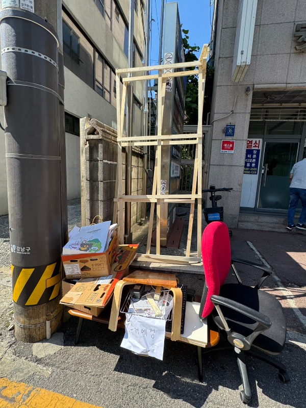 첨부 이미지 1