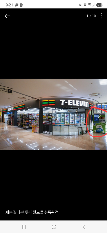 첨부 이미지 1