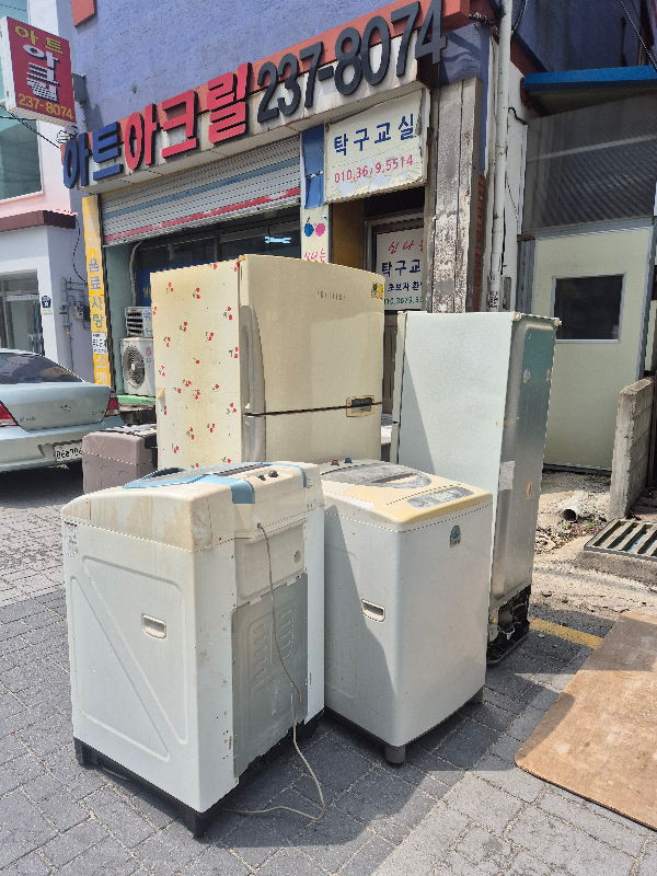 첨부 이미지 1