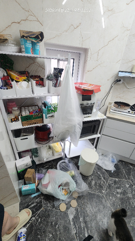 첨부 이미지 1
