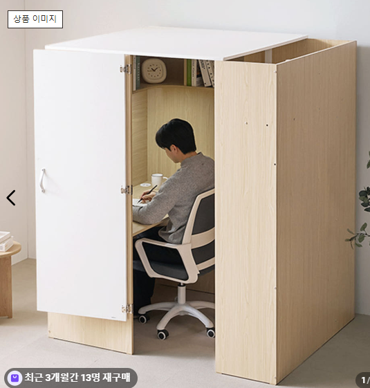 첨부 이미지 1