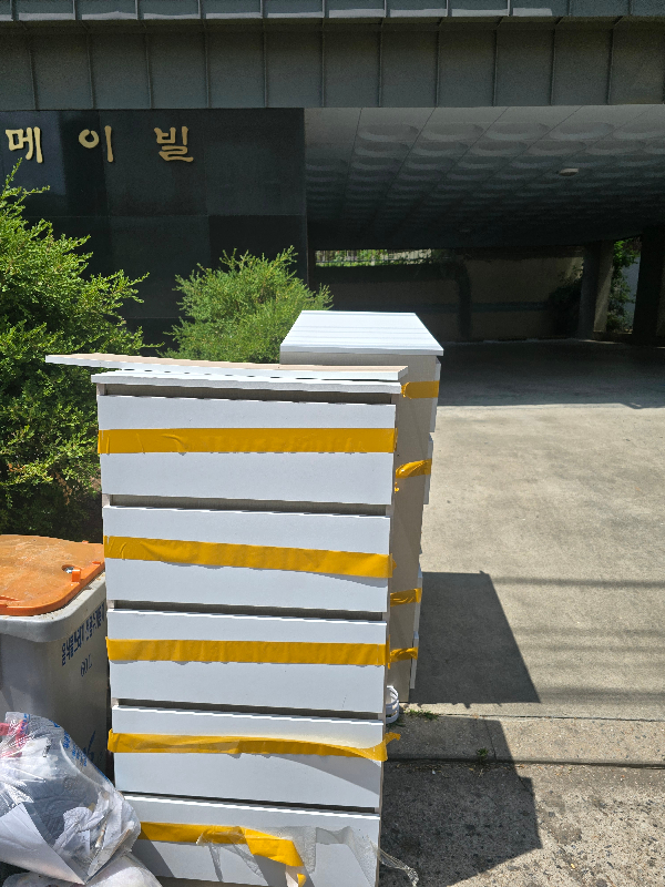 첨부 이미지 1