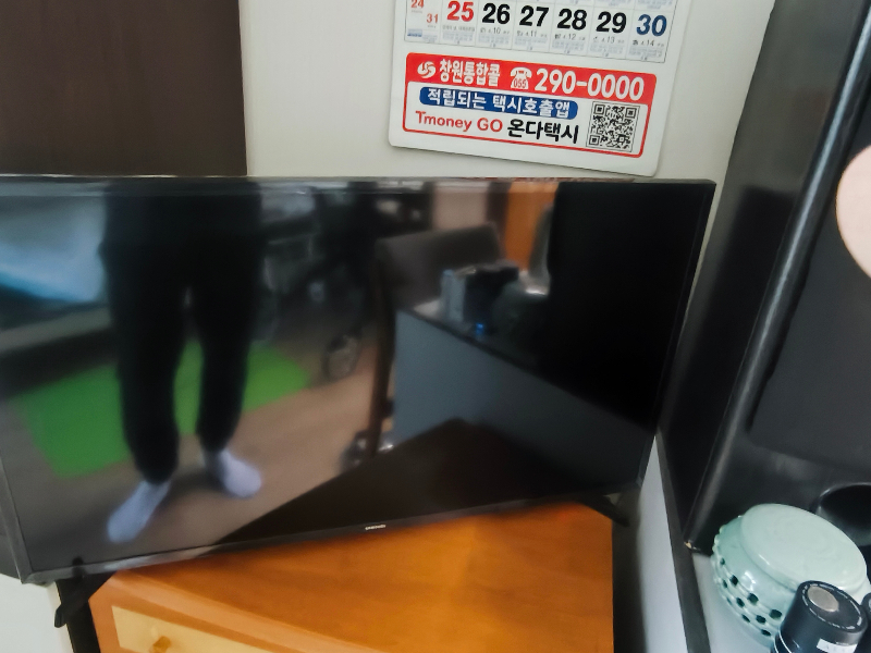 첨부 이미지 1