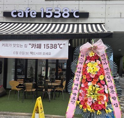 첨부 이미지 1