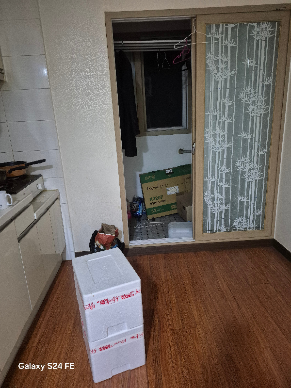 첨부 이미지 1