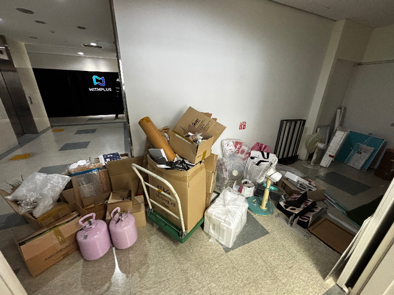 첨부 이미지 1