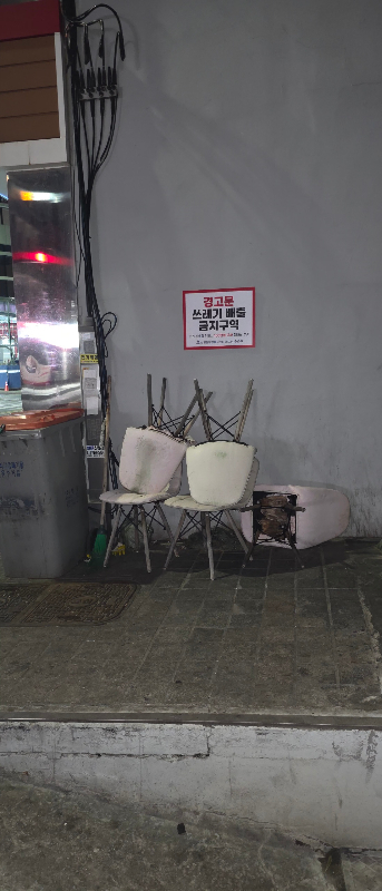 첨부 이미지 1