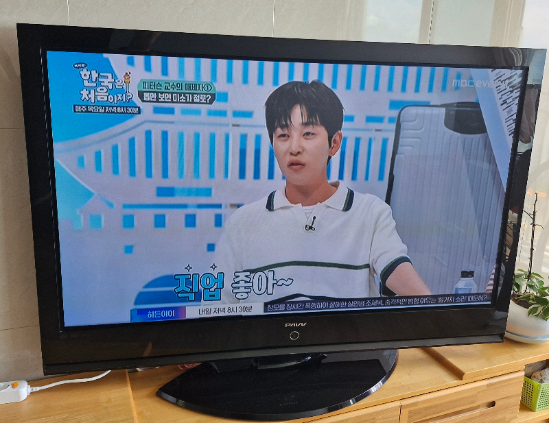 첨부 이미지 1
