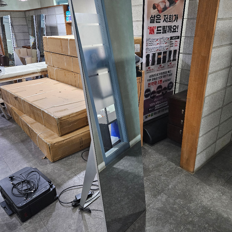 첨부 이미지 1