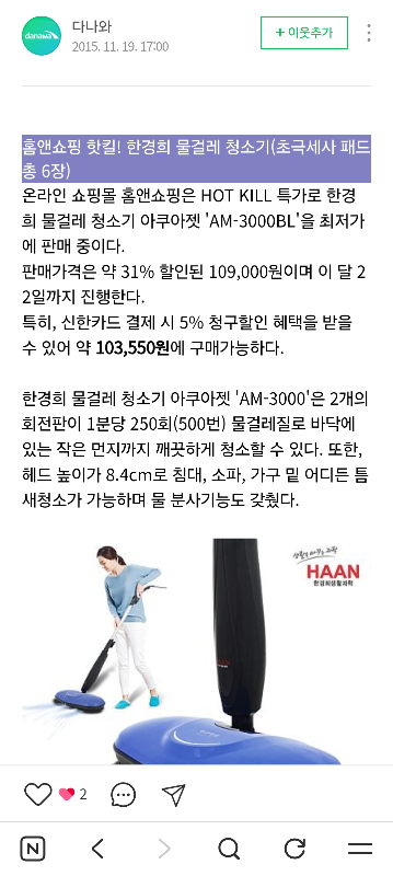 첨부 이미지 1