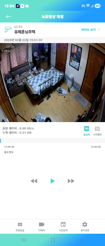첨부 이미지 1