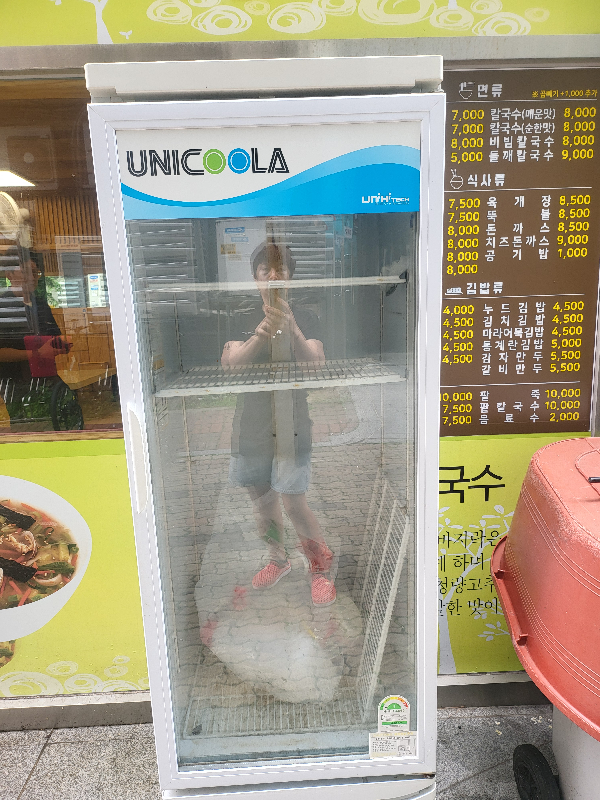 첨부 이미지 1