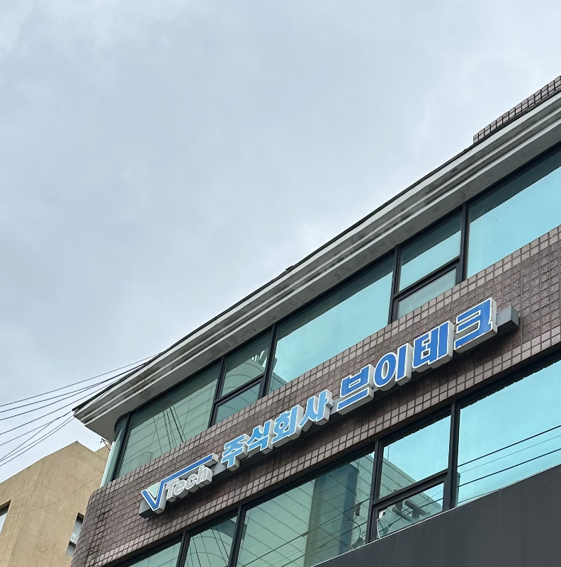 첨부 이미지 1
