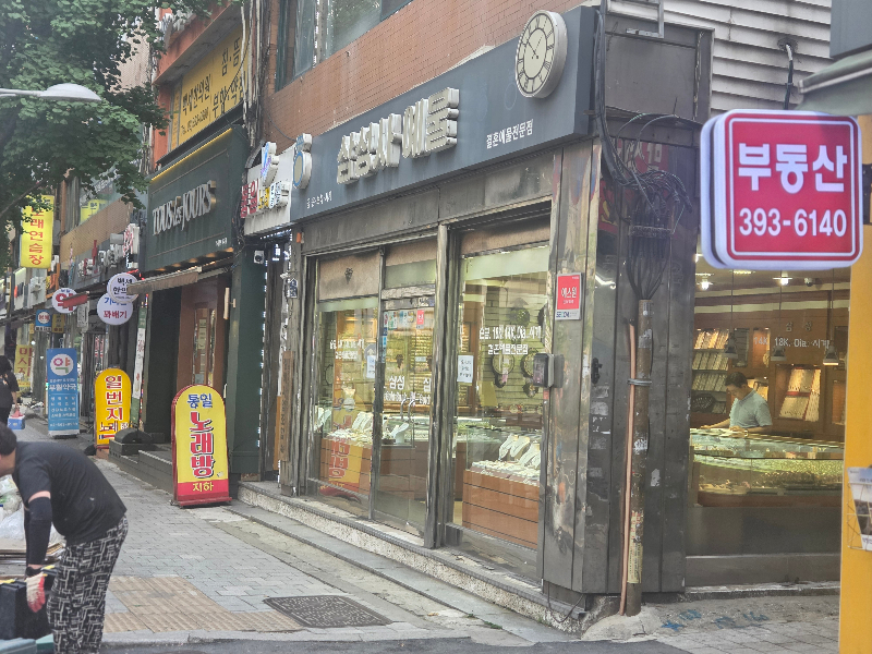 첨부 이미지 1