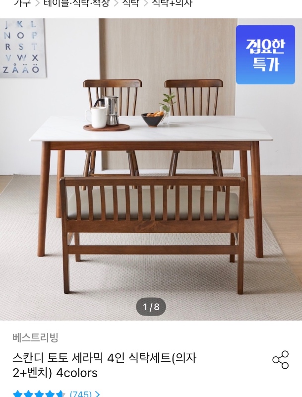 첨부 이미지 1