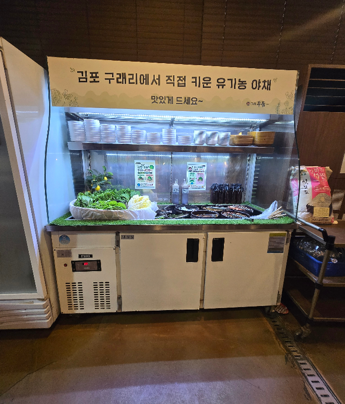 첨부 이미지 1