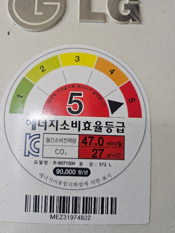 첨부 이미지 1