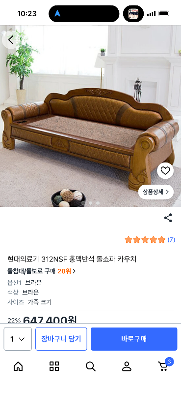 첨부 이미지 1