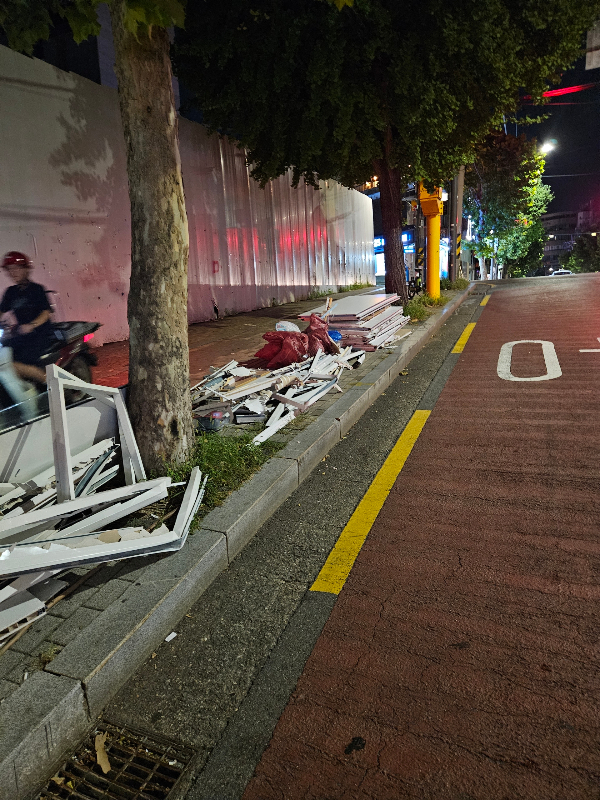 첨부 이미지 1